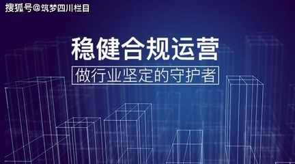 給您金服——您身邊的服務專家，一站式商務信息咨詢